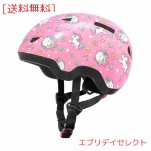 自転車ヘルメット子供用 バイク用 ヘルメット 軽量 おしゃれなスポーツヘルメット 通気性 3D保護クッション 全方位調整アジャスター CPSC