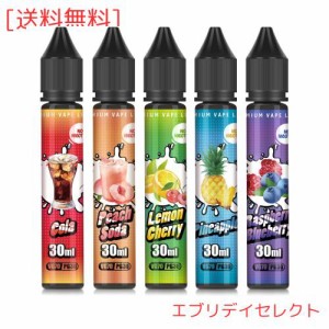 DBL 電子タバコ リキッド vape（ベイプ）リキッド 爆煙 E-liquid リアルフレーバー 独自製法 VG70：PG30 ニコチンゼロ 大容量りきっど 30