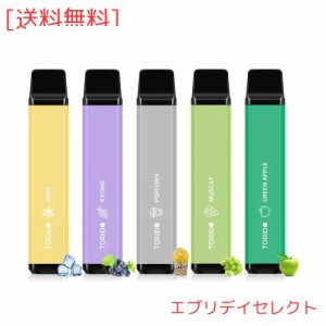 電子タバコ 使い捨て vape 12500回吸引可能 5風味？ 大容量 爆煙 濃厚 水蒸気タバコ メンテナンス不要 ビタミン入り ニコチン0 タール0 