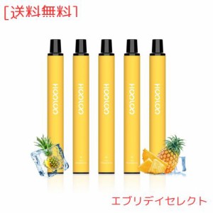 HOOLOO 電子タバコ 使い捨て ベイプ vape 5本 7,500回吸引 24種風味 爆煙 水蒸気タバコ ニコチンゼロ タール無し 禁煙パイポ 禁煙グッズ 