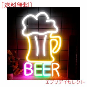 IMEGINAビールネオンサイン beerネオンライト 店舗看板 インテリアライト LEDネオン管 ネオン看板 USB給電 バー 喫茶店 居酒屋の装飾 部