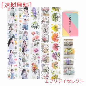 NOTIONSLAND マスキングテープ 可愛い 美し 花 女の子 手帳 DIY 和紙 透明PET テープ 広幅 (4巻ギフトボックス)