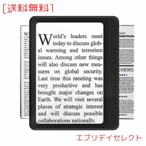 読むための 5X 拡大鏡 大型フルページ表示エリア拡大鏡 高齢者や弱視の人を読むための軽量ハンドヘルド拡大鏡