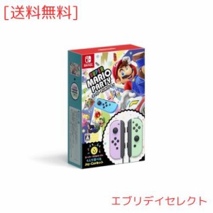 switch マリオ パーティ セットの通販｜au PAY マーケット