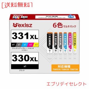 BCI-330XL BCI-331XL キャノン 用 インク 331 330 6色 大容量 canon 用 TS8530 TS8630 TS8730 インク 互換インク 純正 と併用可能 インク