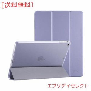 ProCase iPad 9.7 ケース、iPad 6世代 2018/ 5世代 2017, iPad Air 2 1 保護カバー, ３つ折り スマートケース TPUバックカバー スタンド