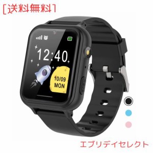 AYATAHA? キッズ 子供 腕時計 スマートウォッチ smart watch for kids 自撮りカメラ 写真 ゲーム 音楽再生 かわいい目覚まし時計 アラー