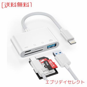 USB 3.0ポート付き、iPhone、iPad、カメラ用 Uディスク ＆ Micro SD/TF ＆ SD カードリーダー - USB-C 充電対応、SD カードデュアルスロ