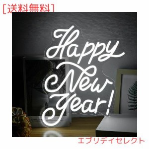 Happy New Year ネオンサイン 新年LEDネオンンライト 記念日デコレーションネオン管 調光可能 クールな白いネオンライトサイン クリスマ