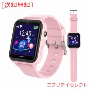 PTHTECHUS? キッズ 子供 腕時計 スマートウォッチ smart watch for kids 自撮りカメラ 写真 ゲーム 音楽再生 かわいい目覚まし時計 アラ