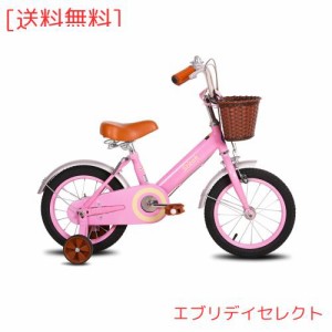 STITCH 子供用自転車 Ice Cream カゴ ベル 補助輪付き 男の子 女の子 16 18インチ ジュニア用 小学生 中学生 幼児用 自転車 可愛い お誕