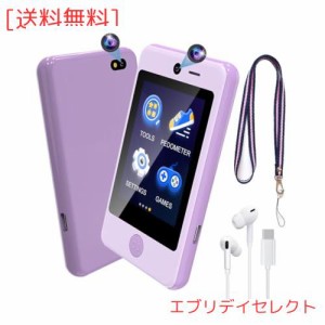 AYATAHA? スマホおもちゃ 4〜10歳の子供用携帯電話、音楽スマホ玩具 女の子 男の子 キッズ スマートフォン、Kids Phone デュアルカメラ付