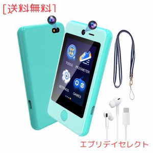 AYATAHA? スマホおもちゃ 4〜10歳の子供用携帯電話、音楽スマホ玩具 女の子 男の子 キッズ スマートフォン、Kids Phone デュアルカメラ付