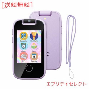 AYATAHA? 子供用携帯電話 おもちゃ 4〜12歳 女の子 クリスマス 誕生日プレゼント タッチスクリーン キッズ スマート Kids Phone Toy フォ