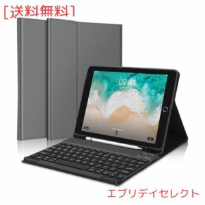 【2024年昇級版】 iPad 9.7キーボード ケース iPad 第5世代 第6世代 キーボードケース対応 iPad pro 9.7/iPad air/air2用 キーボードケー