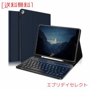 iPad 第6/5/4世代 キーボード ケース9.7インチ 脱着式 第5世代 第4世代 キーボードカバー 耐衝撃 ワイヤレス bluetooth キーボード付きケ