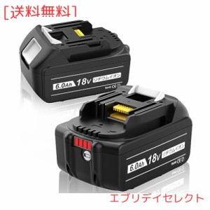 【二個セット】6.0A 互換 マキタ 18v バッテリー bl1860b マキタ互換18vバッテリー マキタbl1860b マキタバッテリー BL1830 BL1840 BL185