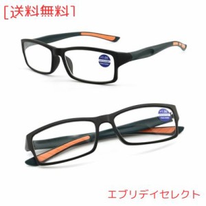 [ESAVIA] 老眼鏡 おしゃれ 軽量 老眼用メガネ レディース メンズ ブルーライトカット リーディンググラス スポーツ式 携帯用 ケース付き 