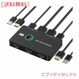 ZARPA 4K KVMスイッチ 2入力1出力 HDMI KVM切替器 PC2台用 プリンタ マウス キーボードなどを共有 usb切替器 4K@60Hz USBケーブル×２ HD