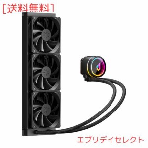 upHere 簡易水冷CPUクーラー 360mmラジエーター 水冷システム 120mmPWMファン3基 静音 ARGB LEDヘッド搭載 【P360K】