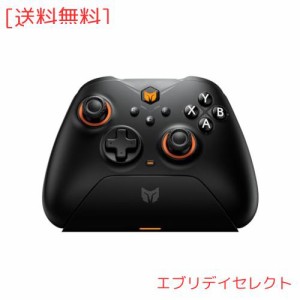 BIGBIG WON Gale 2.4GワイヤレスPCコントローラー、充電ベース付きのBluetooth Switchゲームパッド、PCアプリの設定制御、6軸ジャイロス