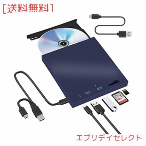 【TF/SDカードに対応 ケーブル長50cm】DVDドライブ 外付け USB3.0 Type-C Windows11 Macbook dvdドライブ CD/DVD DVD±RW DVD プレイヤー