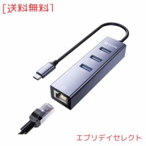 4in1 タイプC 有線LANアダプタ Switch対応 - QUUGE USB-Cハブ LANポート付き 1Gbps高速通信 USB3.0ポート増設 5Gbps高速データ転送 Switc