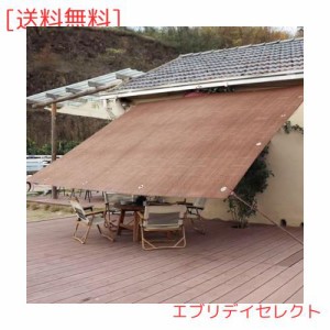 timicle「日除けシェード ベランダ」100x200cm 屋外用、サンシェード、バルコニーサンシェード、UVカット90%、庭用、巻き取り、日よけス