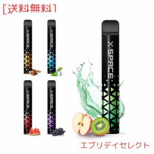 電子タバコ シーシャ ベイプ 使い捨て vape 2000回吸引可能 持ち運び便利 大容量 禁煙グッズ 水蒸気タバコ 爆煙 フレーバースティック ニ