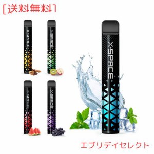 電子タバコ シーシャ ベイプ 使い捨て vape 2000回吸引可能 持ち運び便利 大容量 禁煙グッズ 水蒸気タバコ 爆煙 フレーバースティック ニ