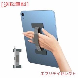 [TiMOVO] 2023最新型 1枚入り タブレット バンド タブレット ストラップ タブレットPC用安全ハンドストラップ ipad バンド ipad mini バ