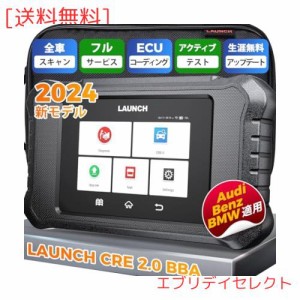 obd 2 診断機の通販｜au PAY マーケット