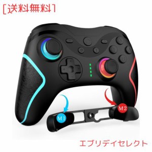 Switch コントローラー 【2023年11月NEWモデル】 Switchコントローラー OOOUSE Switch/スイッチ コントローラー 背面ボタン付き Turbo機