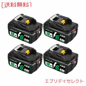 互換 マキタ 18V バッテリー 6.0Ah 実容量 - 四個セット BL1860B 互換 マキタ バッテリー 18V 純正 BL1830B BL1890B BL1815Nなど対応 マ