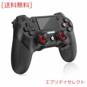 PS4コントローラー【2023年11月新登場】Onlyzoo ps4 コントローラー純正 無線 Bluetooth接続 1000mAh大容量バッテリー 16時間連続使用 重