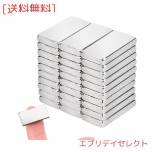 30個 マグネットバー 磁石 超強力 ネオジウム，20x10x3mm 強力マグネット ネオジム磁石 マグネット磁石 方体 強力磁石 バー DIY 工芸に 