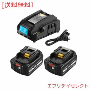 互換 マキタ 18V バッテリー 充電器セット - 互換 マキタ 18v 充電器 + 互換 マキタ バッテリー 18V 6.0ah 二個 対応 マキタ互換充電器 1