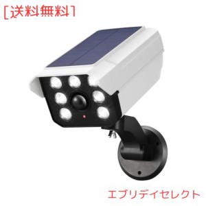 ANOTEK センサーライト 屋外 ソーラー 人感 防水IP66 防犯ライト 人感センサー 7LED 駐車場ライトソーラー 夜間自動点灯180°角度調節可