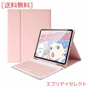 Fire HD 10 2023 キーボードケース 女性 カラーキーボード カバー 保護ケース 可愛い Fire HD 10 2023 タブレット 第13世代 Fire HD 10.1