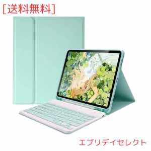 Fire HD 10 2023 キーボードケース 女性 カラーキーボード カバー 保護ケース 可愛い Fire HD 10 2023 タブレット 第13世代 Fire HD 10.1