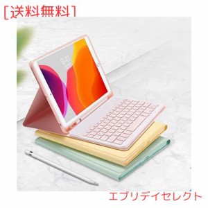 Fire HD 10 2023 キーボードケース 女性 カラーキーボード カバー 保護ケース 可愛い Fire HD 10 2023 タブレット 第13世代 Fire HD 10.1