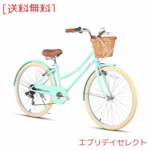 Glerc 女の子自転車 可愛い小中学生自転車 シティーサイクル ママチャリ レトロ おしゃれ 手編み藤カゴ付き SHIMANOシマノ6段変速 リアギ