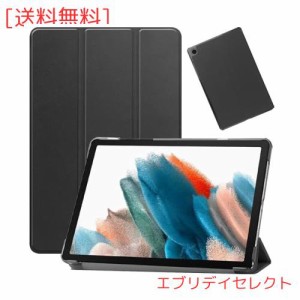 houge 【 タブレットケース 】 Galaxy Tab A9+ / Galaxy Tab A9 Plus 用の ケース カバー 三つ折りスタンド オートスリープ機能/ウェイク