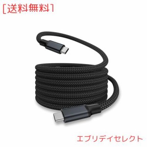 Magtame usb4.0ケーブル 磁気自動収納 240W/5A急速充電 type-cケーブル 8K/60hz映像出力 タイプcケーブル Gen2x2 QC4.0/PD3.1/20Gpbs iPh