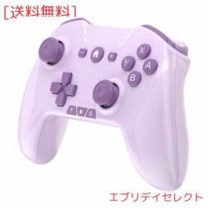 FONLAM Switch コントローラー 無線 ゲームパッド プロコン 背面ボタン Switch/Android/IOS/PC/全対応 ゲームコントローラー ジャイロセ