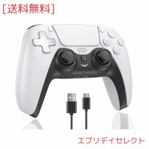 PS4コントローラー [2023年12月新登場] Onlyzoo ps4 コントローラー 1000mAh大容量バッテリー 無線Bluetooth接続 16時間連続使用 Turbo連