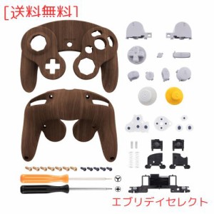 eXtremeRate Nintendoゲームキューブコントローラーに対応用カスタム交換シェル、Nintendo GameCubeコントローラーに対応用ソフトタッチ