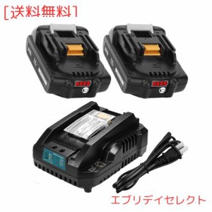 互換 3.0Ah マキタ 18v バッテリー 充電器セット BL1830B マキタ バッテリー 二個セット 薄型 軽量化 マキタ18v互換バッテリー DC18RC互