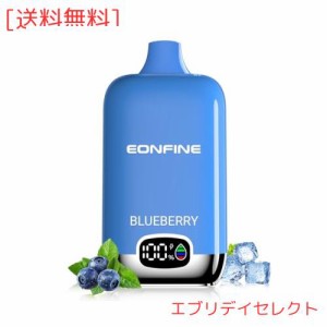 電子タバコ 使い捨て ディスプレイ付き ベイプ 10000回吸引可能 vape 爆煙 水蒸気タバコ シーシャ 持ち運び 禁煙 タールニコチンゼロ Eon