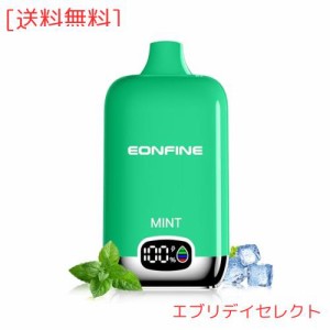 電子タバコ 使い捨て ディスプレイ付き ベイプ 10000回吸引可能 vape 爆煙 水蒸気タバコ シーシャ 持ち運び 禁煙 タールニコチンゼロ 禁